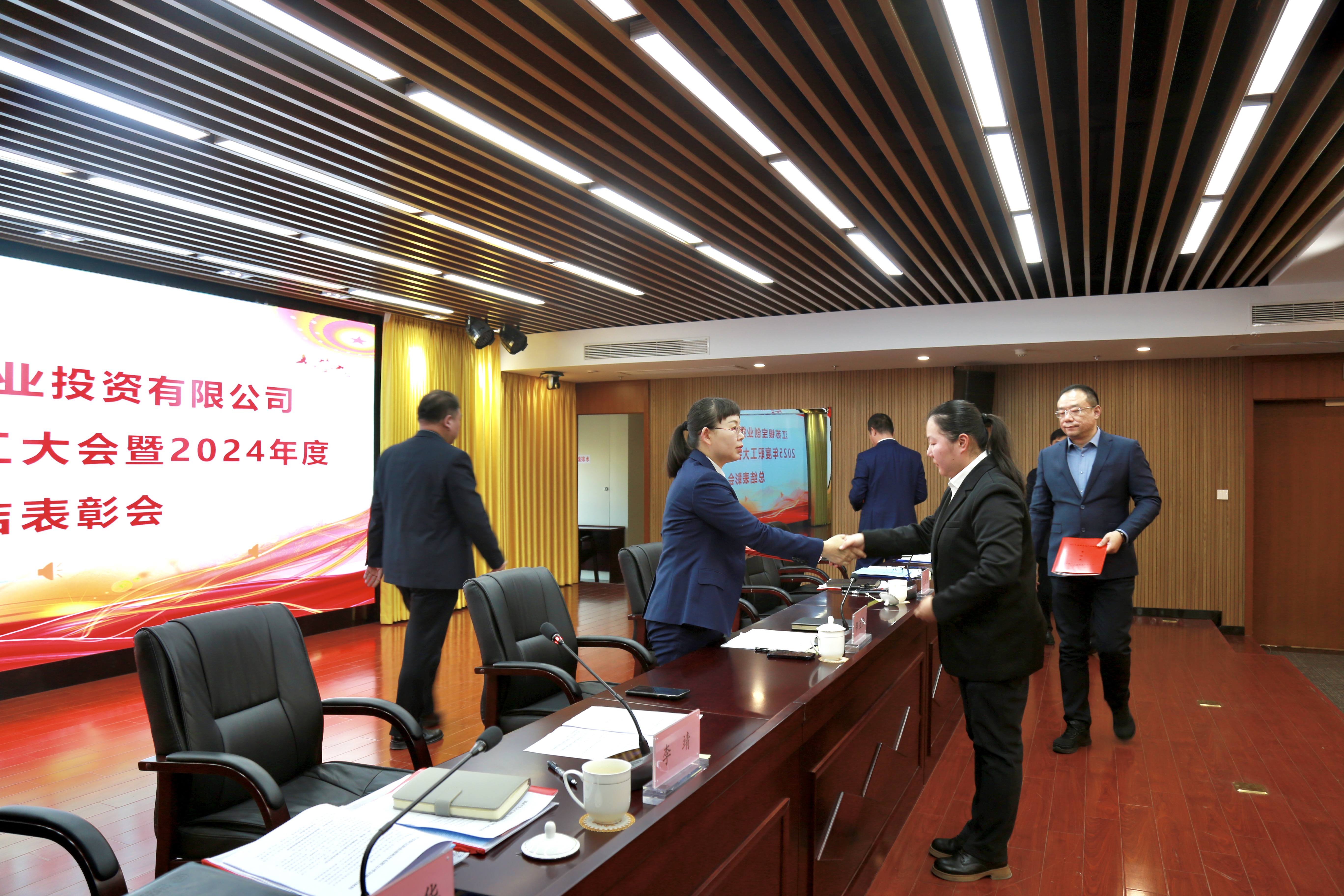 微信图片_20250210093931.jpg