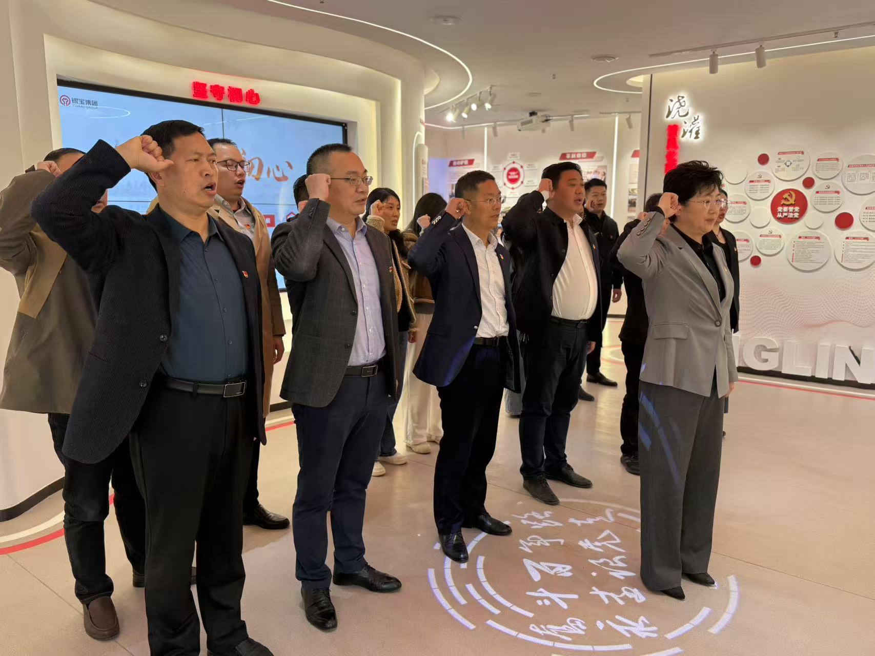 微信图片_20250331081327.jpg