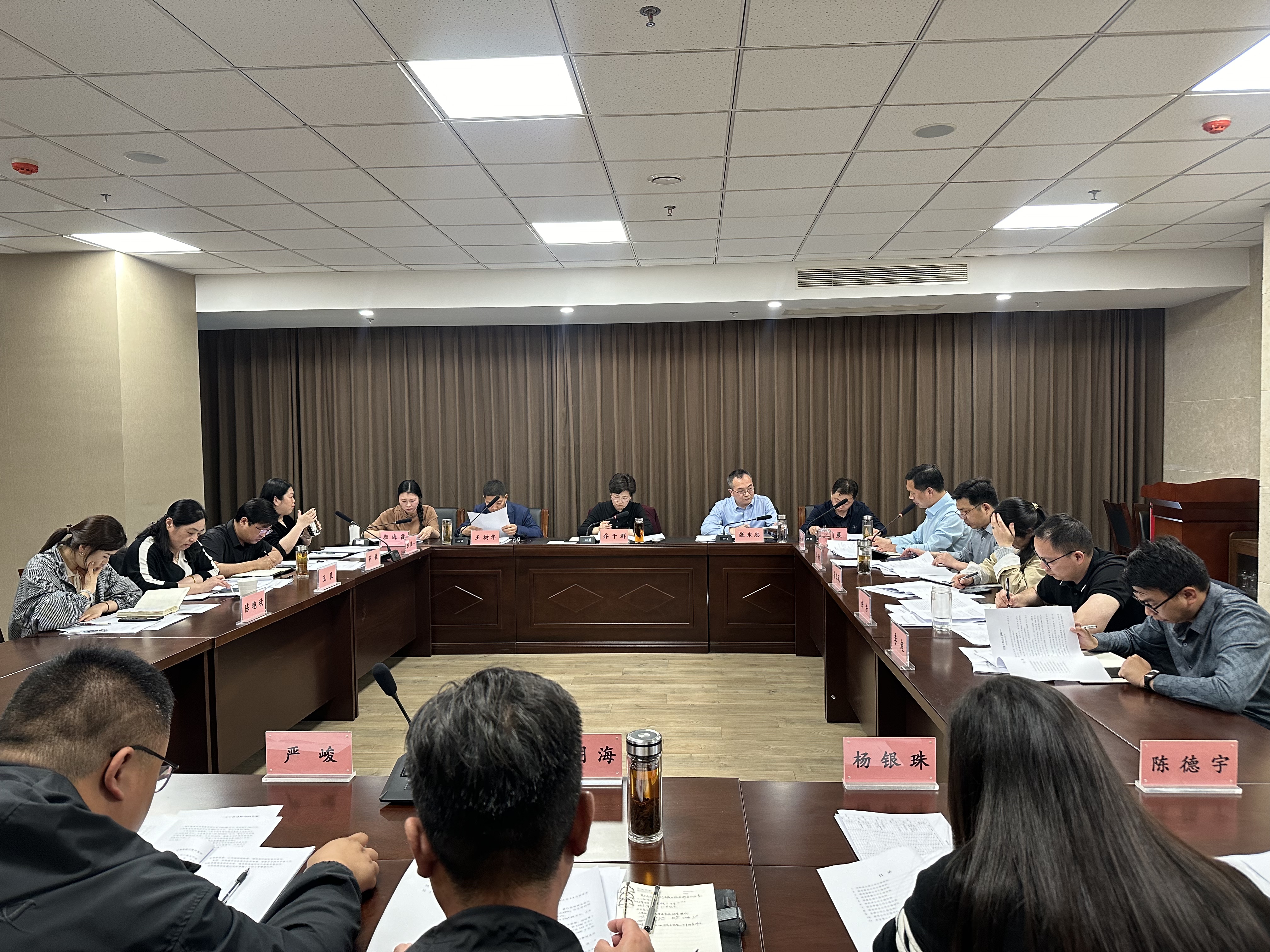 微信图片_20250508145439.jpg